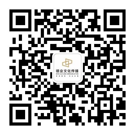 立即掃碼咨詢(xún)